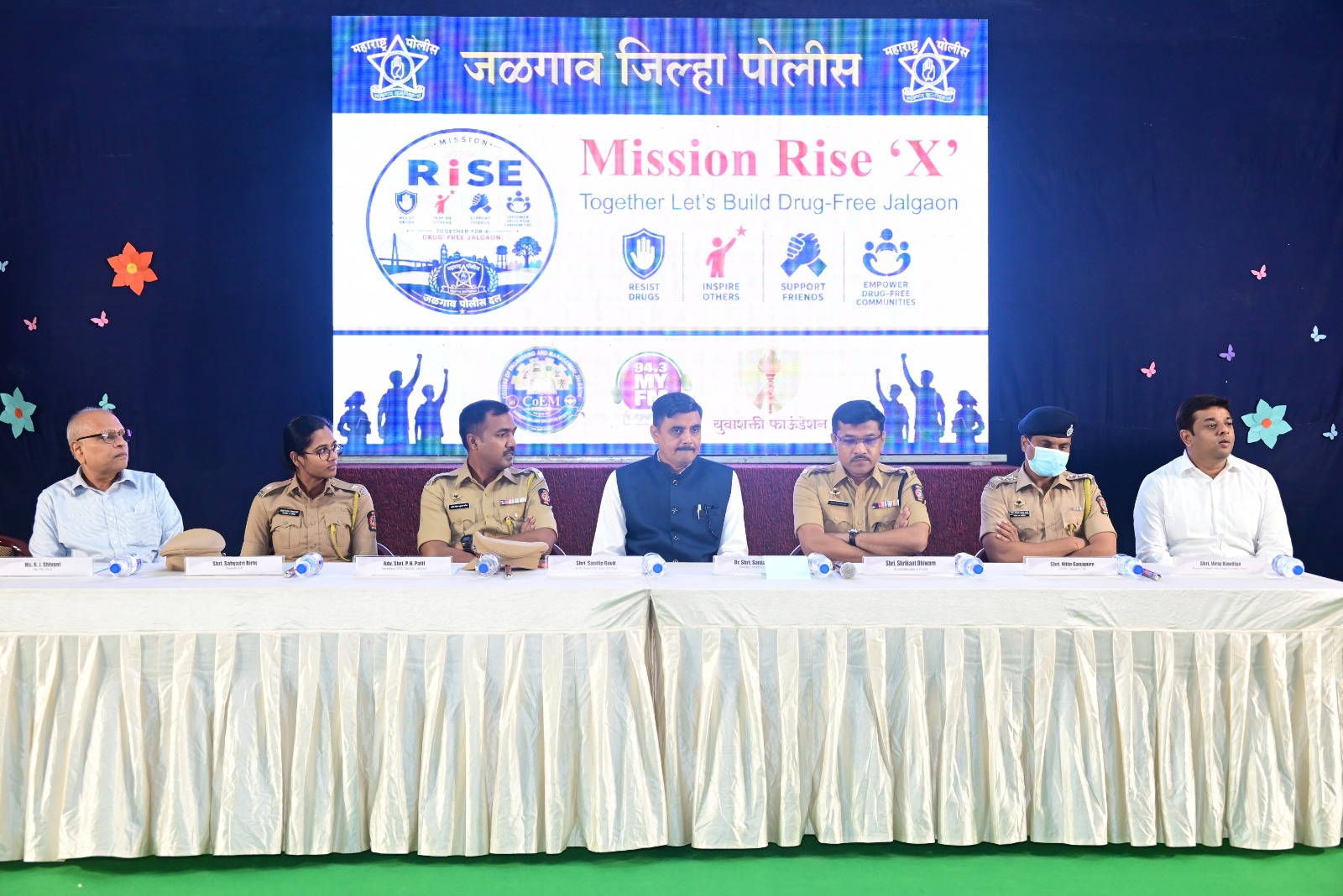 Jalgaon Police