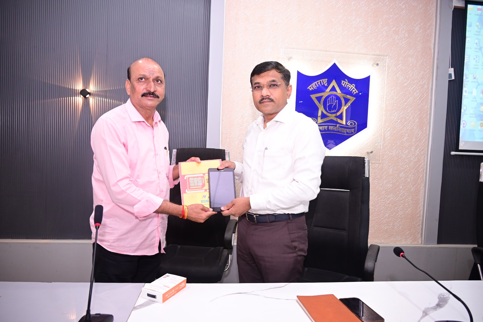 Jalgaon Police