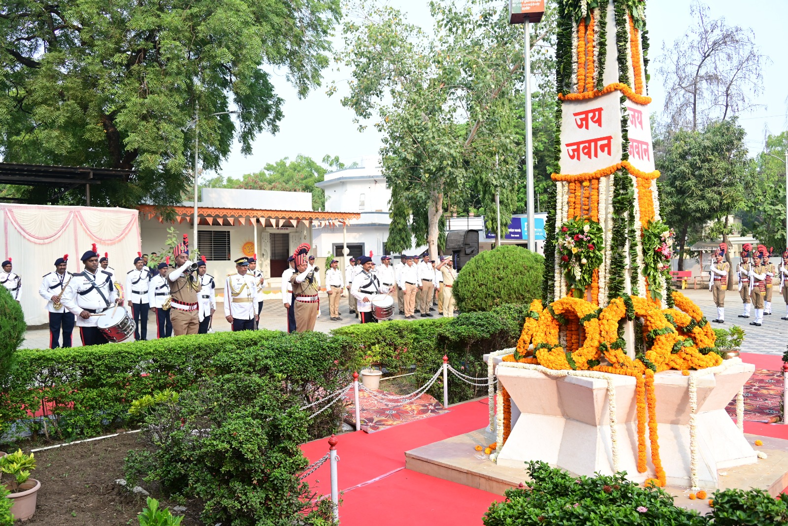 Jalgaon Police