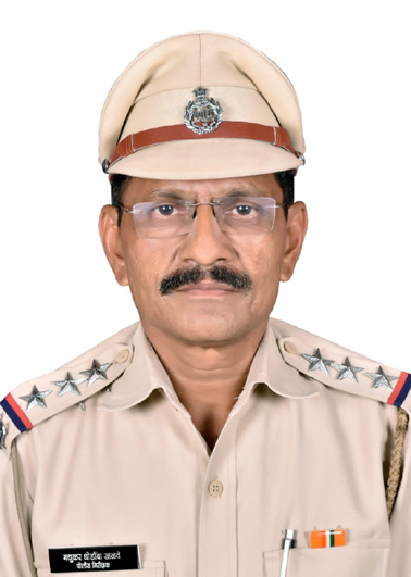 Jalgaon Police