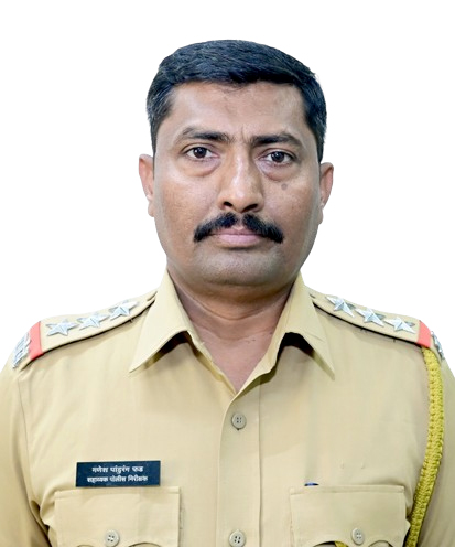 Jalgaon Police