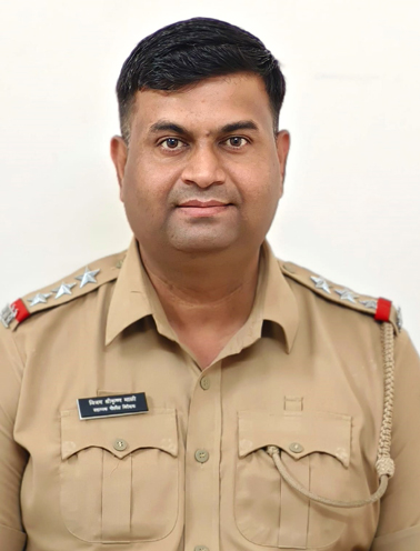 Jalgaon Police